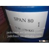 High quality Span 80 Sorbitan Monooleate