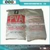 95%min polyvinyl alcohol 1788 /2488 /1799 powder