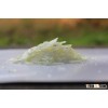 Glycerol Ester Of Modified gum rosin resin