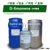 D-Limonene