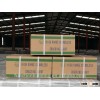 High Soundless Cracking Agent (HSCA)