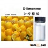 High Quality D-limonene, D-limonene CAS 5989-27-5 as the food additive