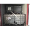 Dimethyl Phthalate (DMP)