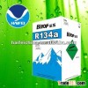 refrigerant gas R134a