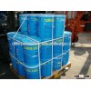 Pre-Acceletated Thixotropic Fiberglass Gel Coat