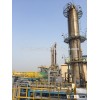 Formaldehyde Solution