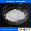 PVA VAE White Emulsion Glue or Emulsion Powder used for Wood Paper Book