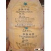 96% white powder paraformaldehyde