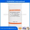 white emulsion glue emulsion powder and redispersible polymer powder emulsion powder