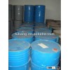 wide used solvent MIBK