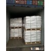 2016 Hot Sale Polycarboxylate Ether Superplasticizer