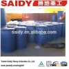 China Products Foaming agent for foam concrete