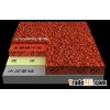Compounded Plastic Runway (running track)