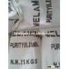 Melamine with purity of 99.8%min.