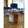 t31 epoxy resin curing agent