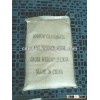 supply tech grade and food grade food additives powder price sodium gluconate