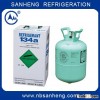 High Purity R134A Refrigerant Gas