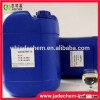 organic sulfur WTR-15 stack gas desulfurization