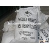 Thiourea