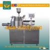 HLSG Series High Efficient Damp Mixing Granulator in Jiangyin