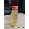 RECYCLED LUBRICANT OIL