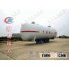 Sell Liquefied Gas Storage Tank