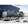 Bunker Sludge Oil
