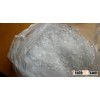 2016 FULLY/ SEMI REFINED PARAFFIN WAX