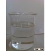 Mineral Oil