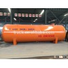 80m3 bulk LPG tank