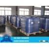 Nonionic surfactant 100% Eco friendly alkyl poly glucosides / Alkyl polyglucoside APG0810