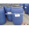 High Quality 70 SLES n70, Sodium lauryl ether sulphate