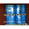 chemical solvent cosmetics preservatives ethylene glycol phenyl ether EPH glycol ether phenoxyethano
