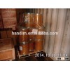Triclosan/TCS USP35