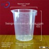 150ml High Transparency Plastic Beaker, disposable plastic measuring cup, pp beaker
