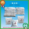 Factory Manufacturer "Zinc Oxide 99%" for Ceramic, Rubber, Pigment, Tires, Glaze and Paint