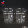 pyrex borosilicate glass beakers with logo