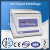 TD4B low speed lab centrifuge price cheap Platelet-Rich Plasma centrifuge prp