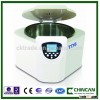 Low speed centrifuge for laboratory