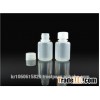 Reagent bottle