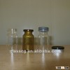 Pharmaceutical glass bottle