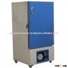 Blood Bank Refrigerator