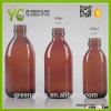 Amber glass bottles for syrup DIN 28mm