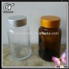 250ml wide mouth glass clear/amber pharmaceutical bottle 8 oz gold lid for healthcare products