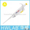 Pipette A200 Single Channel Adjustable volume Micropipette 20-200ul for laboratory pipette
