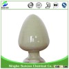 High quality intermediate 8-Hydroxyquinoline 148-24-3