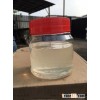 USED SOLVENT/THINNER