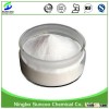 High Quality Choline bulk powder Citicoline 987-78-0 CDP Choline