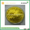 High quality raw material nitrofuran antibacterial Furazolidone
