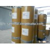 high quality praziquantel / 55268-74-1